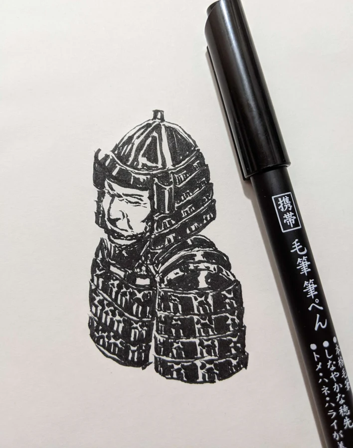 Ink drawing of an armored warrior beside a pen