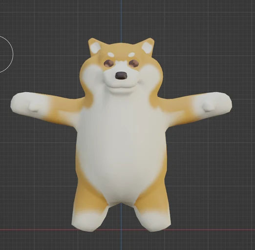 Dogeball project artwork